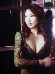 Ada, Dubai Massage call girl